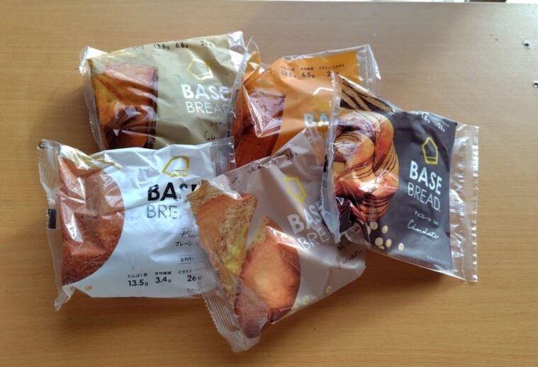 ベースブレットの写真